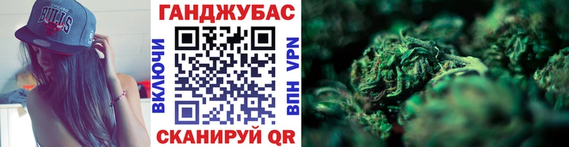 Где продают наркотики Усть-Джегута КОКАИН  МЕФ  ГАШИШ 