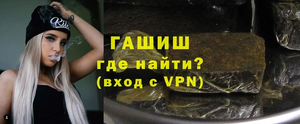 mix Майский