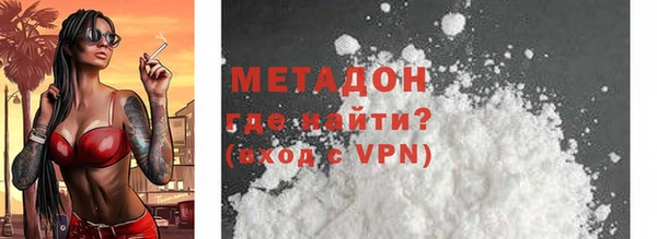 mix Майский