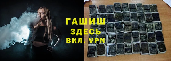 дмт Магадан