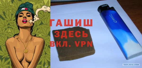 дмт Магадан