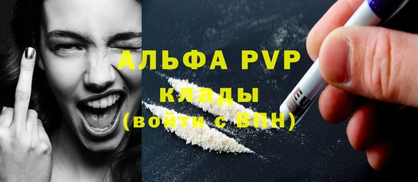 дмт Магадан