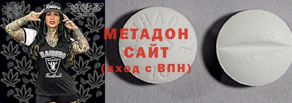 mix Майский