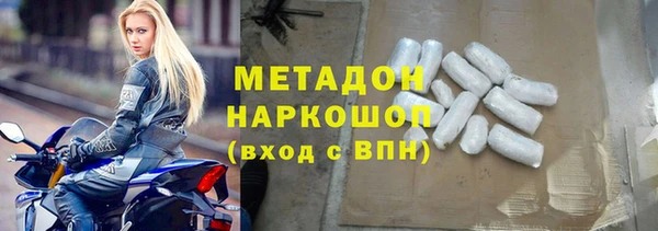 mix Майский