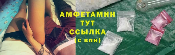 дмт Магадан