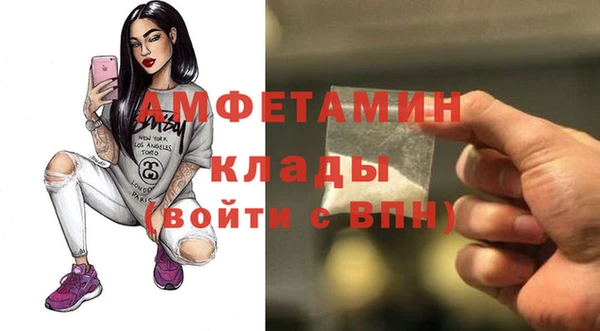дмт Магадан