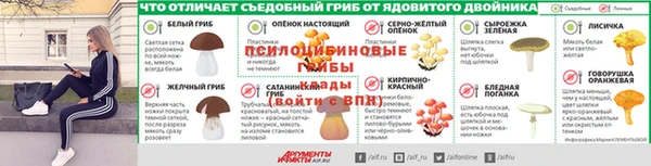 mix Майский
