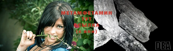 mix Майский