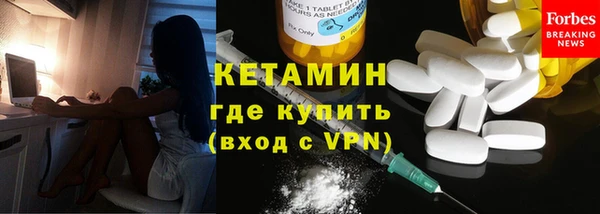 Альфа ПВП Магас