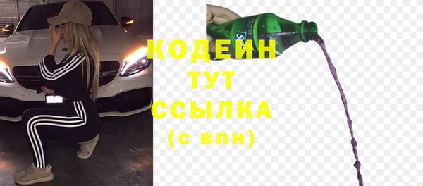 Альфа ПВП Магас