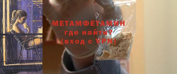 дмт Магадан