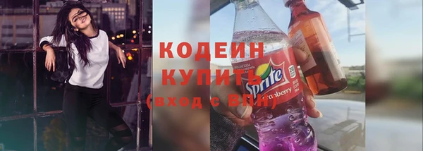 mix Майский