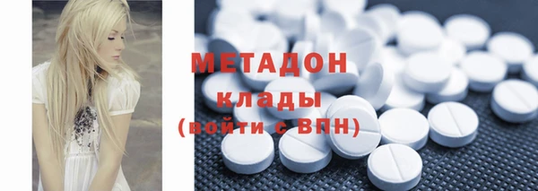 дмт Магадан