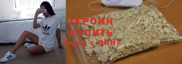 дмт Магадан