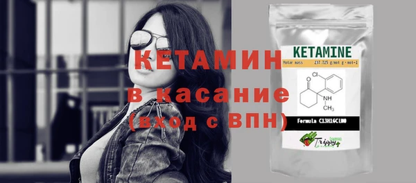 mix Майский