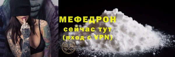 дмт Магадан