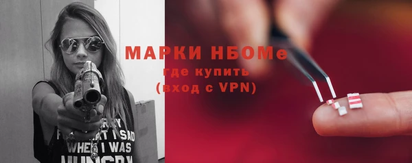 mix Майский