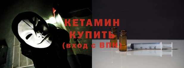 дмт Магадан
