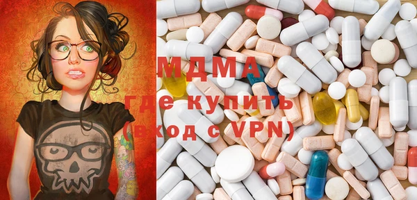 дмт Магадан