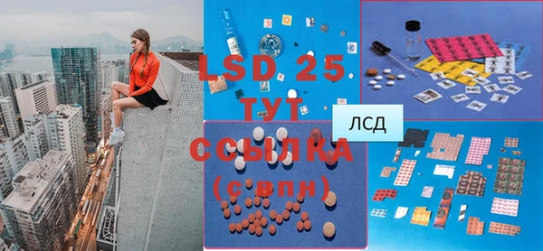 дмт Магадан