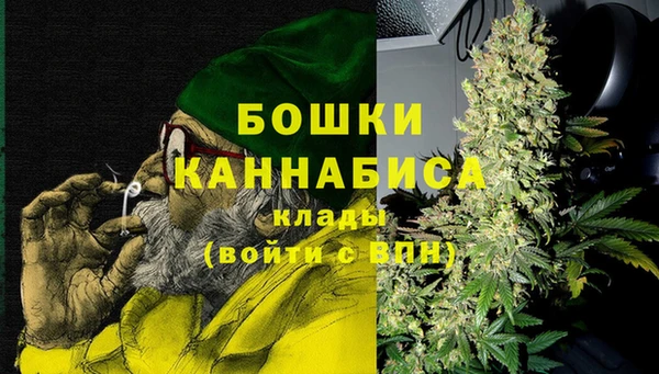 винт Лихославль