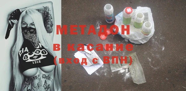 mix Майский