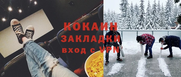 дмт Магадан