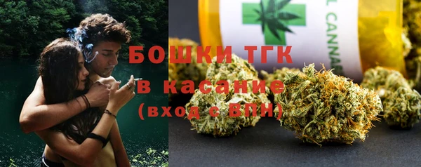 mix Майский