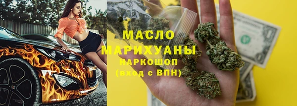 Альфа ПВП Магас