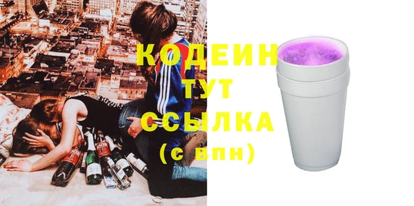 mix Майский