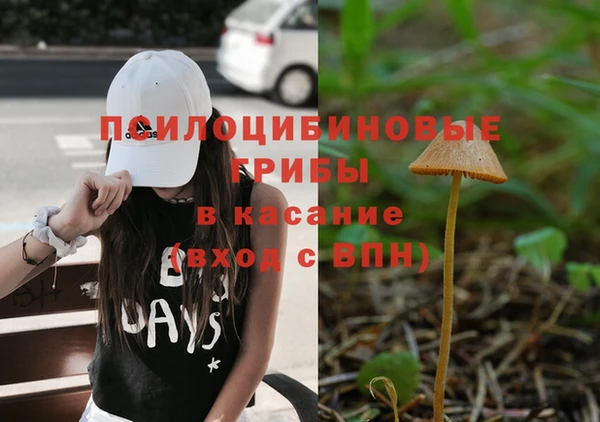 mix Майский