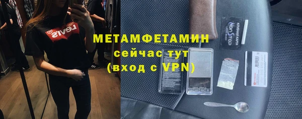 mix Майский
