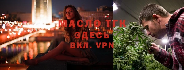 mix Майский