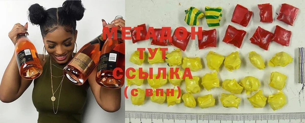 дмт Магадан