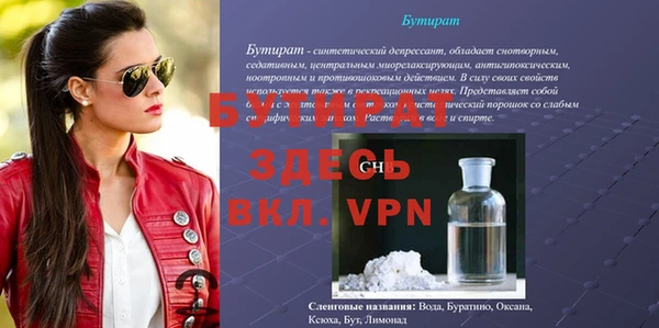 дмт Магадан