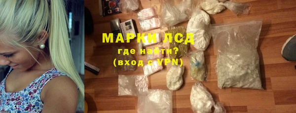 дмт Магадан