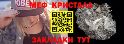 2c-b Камышлов