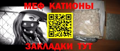 MDMA Кандалакша