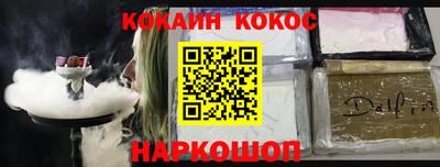 MDMA Кандалакша