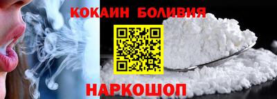 2c-b Камышлов