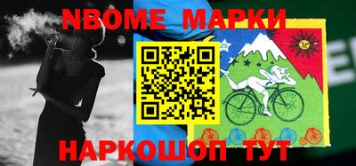 MDMA Кандалакша