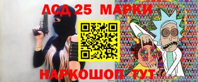 MDMA Кандалакша