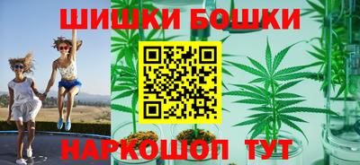 MDMA Кандалакша