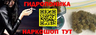 MDMA Кандалакша