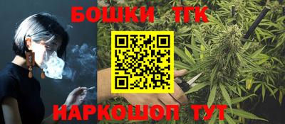 меф Кинель