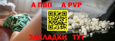 2c-b Камышлов