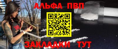 MDMA Кандалакша