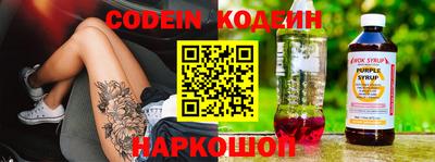 MDMA Кандалакша