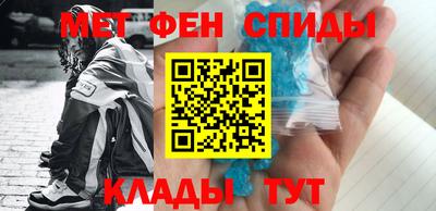 MDMA Кандалакша
