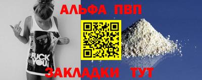 MDMA Кандалакша